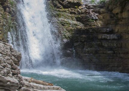 Cascade de la Lance